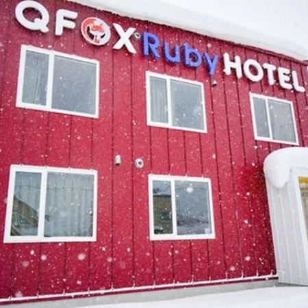 Qfox Ruby Hotel Niseko Esterno foto