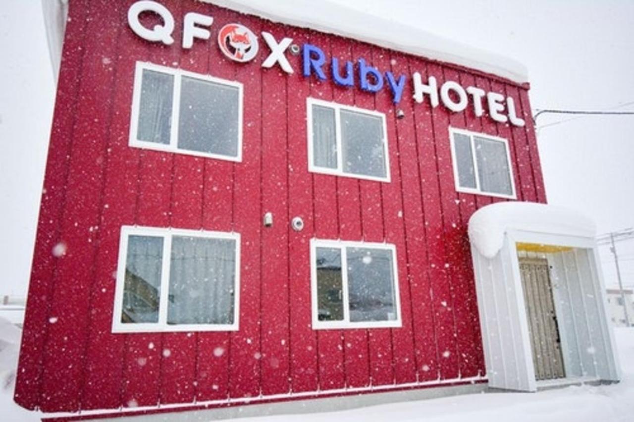 Qfox Ruby Hotel Niseko Esterno foto